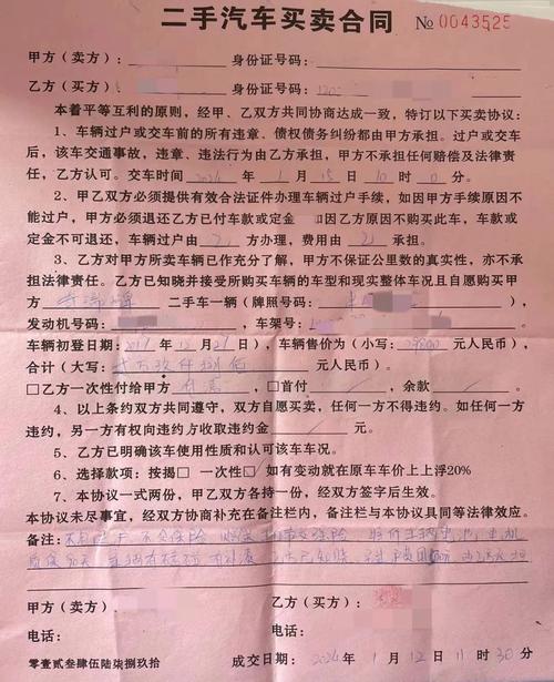 “泡水车”低价现身二手车市场业内人士提醒→ 智能科技 “泡水车”低价现身二手车市场业内人士提醒→ “泡水车”低价现身二手车市场业内人士提醒→ 智能科技