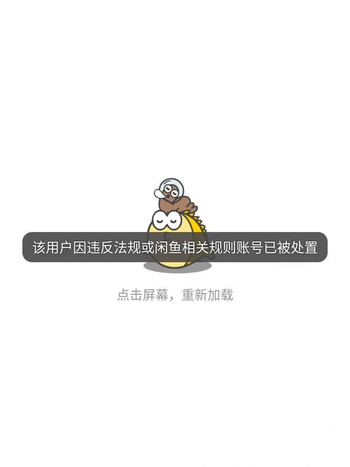 闲鱼淘来的iPhone7P手机不充电不开机实测让你看清坑有多深! 互联通信 闲鱼淘来的iPhone7P手机不充电不开机实测让你看清坑有多深! 闲鱼淘来的iPhone7P手机不充电不开机实测让你看清坑有多深! 互联通信