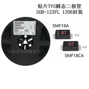 贴片TVS二极管若何根据丝印确认型号? 智能科技 贴片TVS二极管若何根据丝印确认型号? 贴片TVS二极管若何根据丝印确认型号? 智能科技