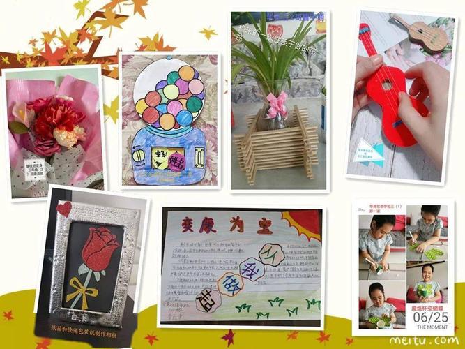 红领巾 环保教诲“变废为宝”展风姿引领分类新时尚 智能家居 红领巾 环保教诲“变废为宝”展风姿引领分类新时尚 红领巾 环保教诲“变废为宝”展风姿引领分类新时尚 智能家居