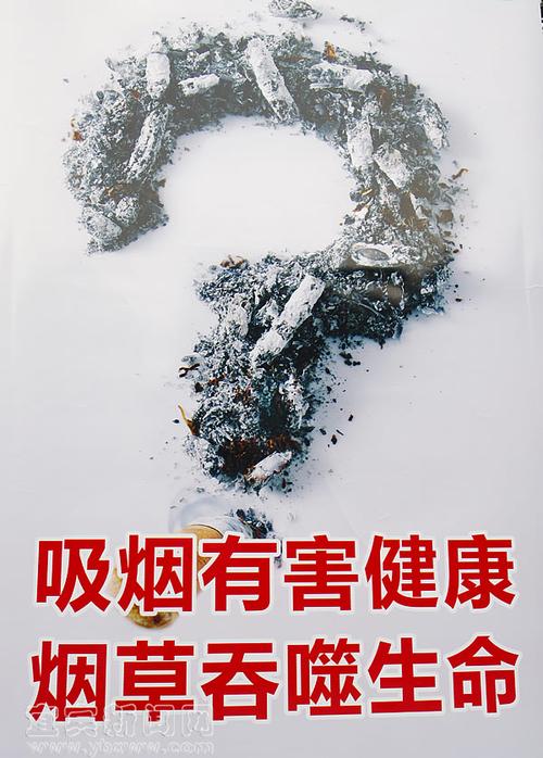 金海呼吁关注电子产品不良诱惑 保护下一代身心健康 人工智能 金海呼吁关注电子产品不良诱惑 保护下一代身心健康 金海呼吁关注电子产品不良诱惑 保护下一代身心健康 人工智能