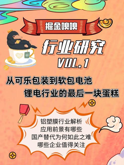 360想扛把子中科系埋伏20年操作系统国产替代真来了蛋糕怎么分? 互联通信 360想扛把子中科系埋伏20年操作系统国产替代真来了蛋糕怎么分? 360想扛把子中科系埋伏20年操作系统国产替代真来了蛋糕怎么分? 互联通信