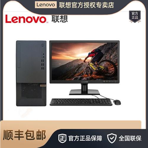 联想再现高配低价:2.8K+120Hz+13代i532GB+1TB大年夜容量仅4999元 互联通信 联想再现高配低价:2.8K+120Hz+13代i532GB+1TB大年夜容量仅4999元 联想再现高配低价:2.8K+120Hz+13代i532GB+1TB大年夜容量仅4999元 互联通信