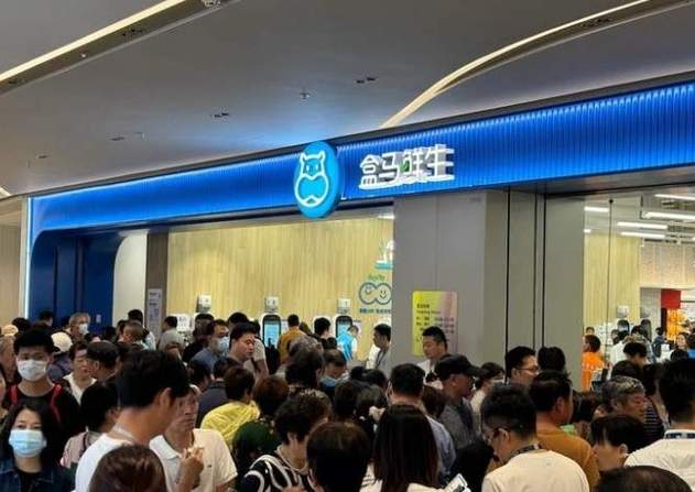 盒马鲜生、申通快递都在这!雨花区电商物流中央“虎”力全开培植忙 智能家居 盒马鲜生、申通快递都在这!雨花区电商物流中央“虎”力全开培植忙 盒马鲜生、申通快递都在这!雨花区电商物流中央“虎”力全开培植忙 智能家居