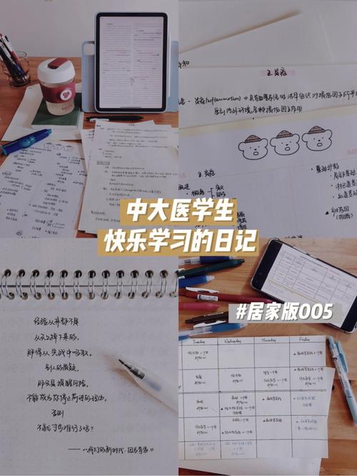 “电子笔杆”来了公职人员的救星? 互联通信 “电子笔杆”来了公职人员的救星? “电子笔杆”来了公职人员的救星? 互联通信