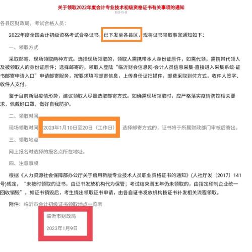 别再emo了2022电子初会教材内容更改大年夜更改总结速领 人工智能 别再emo了2022电子初会教材内容更改大年夜更改总结速领 别再emo了2022电子初会教材内容更改大年夜更改总结速领 人工智能