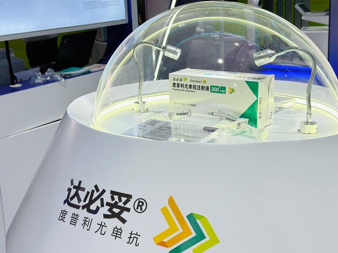 进博会 | 赛诺菲携立异预防产品Beyfortus亮相第六届进博会 智能科技 进博会 | 赛诺菲携立异预防产品Beyfortus亮相第六届进博会 进博会 | 赛诺菲携立异预防产品Beyfortus亮相第六届进博会 智能科技