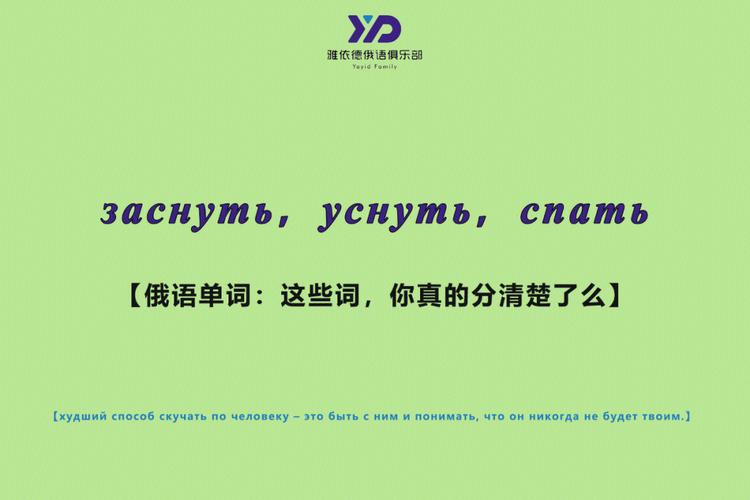 你身边这些电子产品你会用俄语说嘛 人工智能 你身边这些电子产品你会用俄语说嘛 你身边这些电子产品你会用俄语说嘛 人工智能