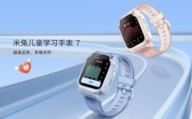 用上塑料的 Apple Watch SE会成为下一个 iPhone 5c 么? 互联通信 用上塑料的 Apple Watch SE会成为下一个 iPhone 5c 么? 用上塑料的 Apple Watch SE会成为下一个 iPhone 5c 么? 互联通信