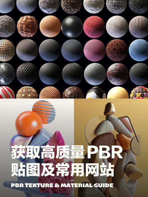 KeyShot五种贴图介绍 智能家居 KeyShot五种贴图介绍 KeyShot五种贴图介绍 智能家居
