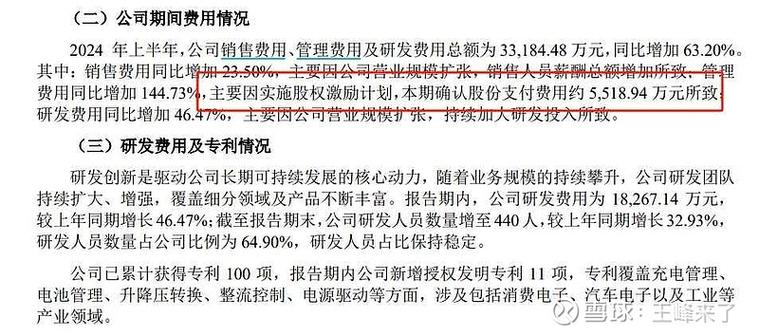 华创国控被指“失落控”中国电子:周全启动和有序推进股权出清工作 人工智能 华创国控被指“失落控”中国电子:周全启动和有序推进股权出清工作 华创国控被指“失落控”中国电子:周全启动和有序推进股权出清工作 人工智能