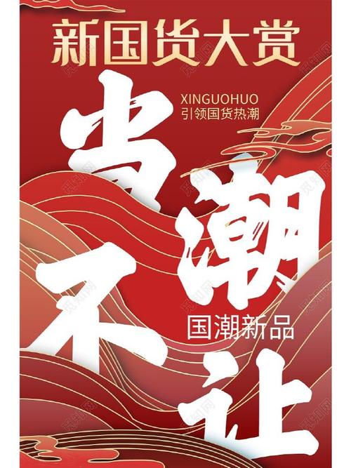 “反向海淘”火了跨境电商迎来新风口 互联通信 “反向海淘”火了跨境电商迎来新风口 “反向海淘”火了跨境电商迎来新风口 互联通信