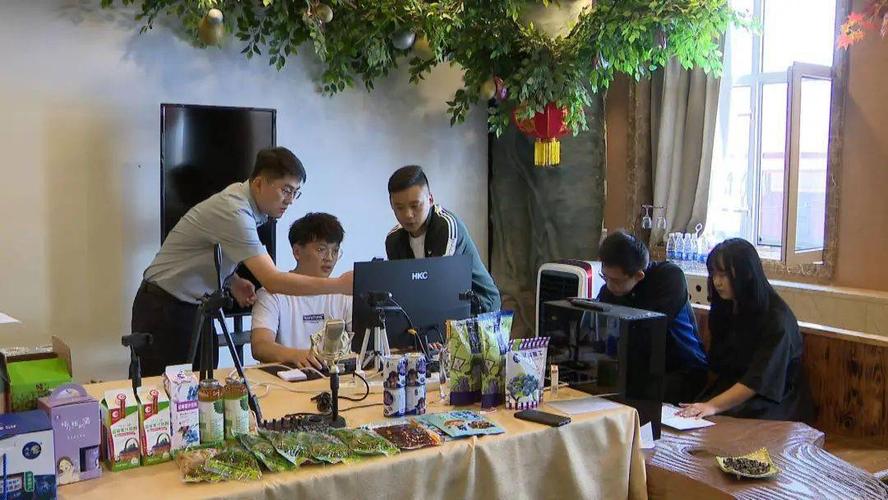 丰林县电子商务做事中央正式运营 智能科技 丰林县电子商务做事中央正式运营 丰林县电子商务做事中央正式运营 智能科技