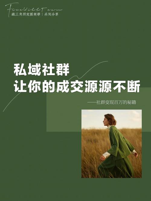 目标成为一家软硬双端营收的音乐科技公司「视感科技」推社群化运营产品“音乐CP” 互联通信 目标成为一家软硬双端营收的音乐科技公司「视感科技」推社群化运营产品“音乐CP” 目标成为一家软硬双端营收的音乐科技公司「视感科技」推社群化运营产品“音乐CP” 互联通信
