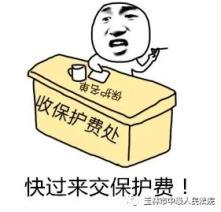 鲲鹏KAE加速未生效!“保护费”交了吗? 互联通信 鲲鹏KAE加速未生效!“保护费”交了吗? 鲲鹏KAE加速未生效!“保护费”交了吗? 互联通信