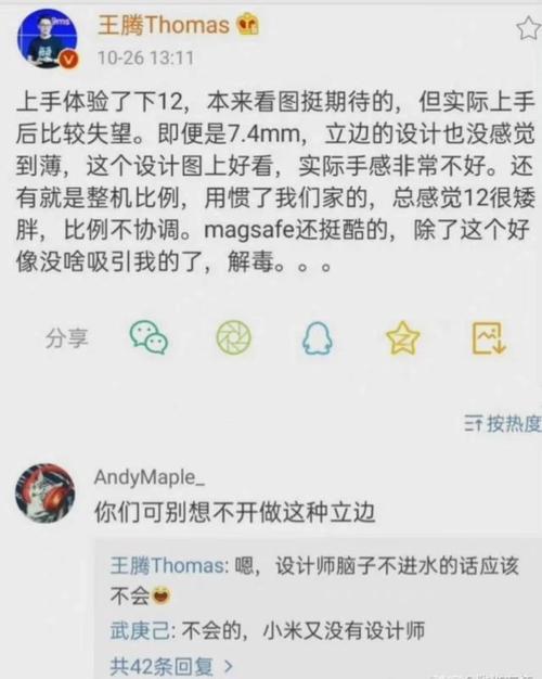难怪数码圈都喜好拿马达说事现在才知道它的浸染性这么大年夜 人工智能 难怪数码圈都喜好拿马达说事现在才知道它的浸染性这么大年夜 难怪数码圈都喜好拿马达说事现在才知道它的浸染性这么大年夜 人工智能