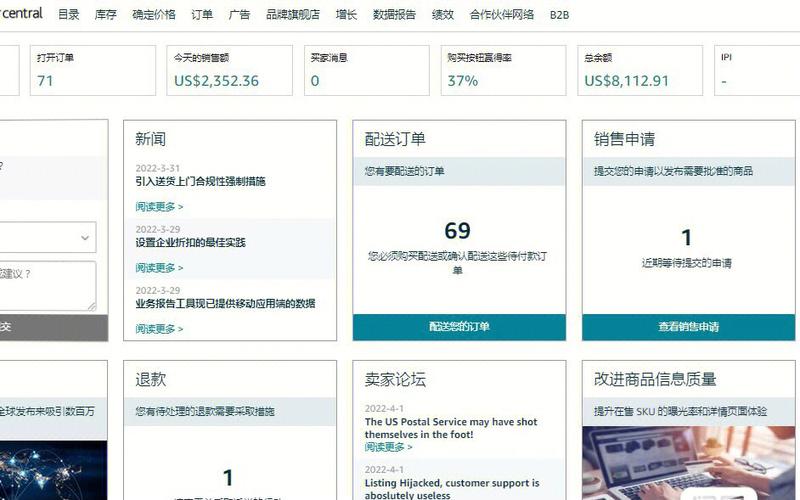 亚马逊将允许卖家粘贴链接 以便人工智能协助制作产品页面 人工智能 亚马逊将允许卖家粘贴链接 以便人工智能协助制作产品页面 亚马逊将允许卖家粘贴链接 以便人工智能协助制作产品页面 人工智能