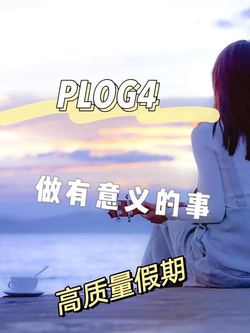 五一“无调休”革命:劳逸能否从此兼得? 智能科技 五一“无调休”革命:劳逸能否从此兼得? 五一“无调休”革命:劳逸能否从此兼得? 智能科技