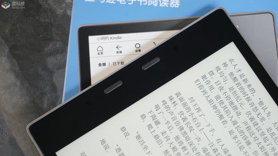 Kindle Oasis首发评测:最强电子书没有之一 互联通信 Kindle Oasis首发评测:最强电子书没有之一 Kindle Oasis首发评测:最强电子书没有之一 互联通信