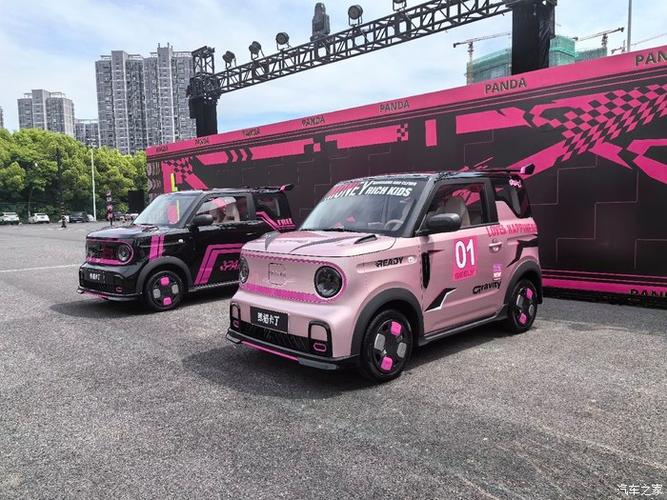 新车 | 宏光MINIEV同级吉利熊猫卡丁电动代步车到店即将上市 智能科技 新车 | 宏光MINIEV同级吉利熊猫卡丁电动代步车到店即将上市 新车 | 宏光MINIEV同级吉利熊猫卡丁电动代步车到店即将上市 智能科技