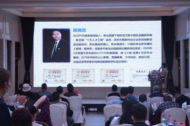 深圳纵贯车宣告深圳电视台播出深圳市愉快电子有限公司 智能家居 深圳纵贯车宣告深圳电视台播出深圳市愉快电子有限公司 深圳纵贯车宣告深圳电视台播出深圳市愉快电子有限公司 智能家居
