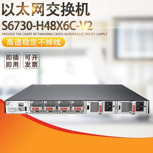 799元全球首款开源万兆RISC-V收集交换机Milk-V Vega开售 互联通信 799元全球首款开源万兆RISC-V收集交换机Milk-V Vega开售 799元全球首款开源万兆RISC-V收集交换机Milk-V Vega开售 互联通信