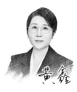 腾讯高级副总裁丁珂:两大年夜路径“一横一纵”构建数字经济的安然新情形 智能家居 腾讯高级副总裁丁珂:两大年夜路径“一横一纵”构建数字经济的安然新情形 腾讯高级副总裁丁珂:两大年夜路径“一横一纵”构建数字经济的安然新情形 智能家居