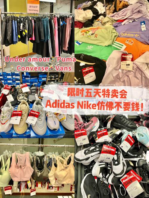 运动品牌On上市:市值95亿美元 在耐克阿迪垄断地位下崛起 智能科技 运动品牌On上市:市值95亿美元 在耐克阿迪垄断地位下崛起 运动品牌On上市:市值95亿美元 在耐克阿迪垄断地位下崛起 智能科技