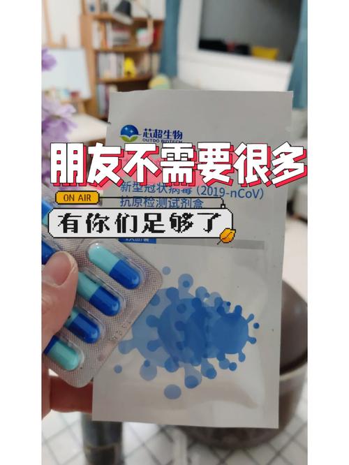 “电子布洛芬”火了!年轻人爱上解锁情绪新“药方” 人工智能 “电子布洛芬”火了!年轻人爱上解锁情绪新“药方” “电子布洛芬”火了!年轻人爱上解锁情绪新“药方” 人工智能