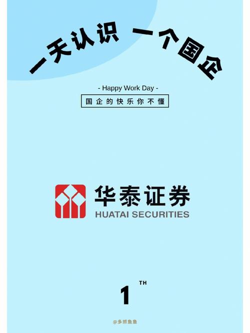 「华泰金工林晓明团队」博不雅观约取:价值和成长Smart Beta华泰Smart Beta系列之二 人工智能 「华泰金工林晓明团队」博不雅观约取:价值和成长Smart Beta华泰Smart Beta系列之二 「华泰金工林晓明团队」博不雅观约取:价值和成长Smart Beta华泰Smart Beta系列之二 人工智能