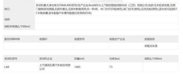 新车 | 最高续航816公里/延续问界M9设计措辞享界S9动力信息曝光 智能家居 新车 | 最高续航816公里/延续问界M9设计措辞享界S9动力信息曝光 新车 | 最高续航816公里/延续问界M9设计措辞享界S9动力信息曝光 智能家居