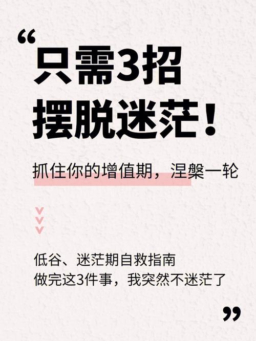 离职放空时期关于前端产品职业成长我是若何从迷茫到清晰的 智能科技 离职放空时期关于前端产品职业成长我是若何从迷茫到清晰的 离职放空时期关于前端产品职业成长我是若何从迷茫到清晰的 智能科技