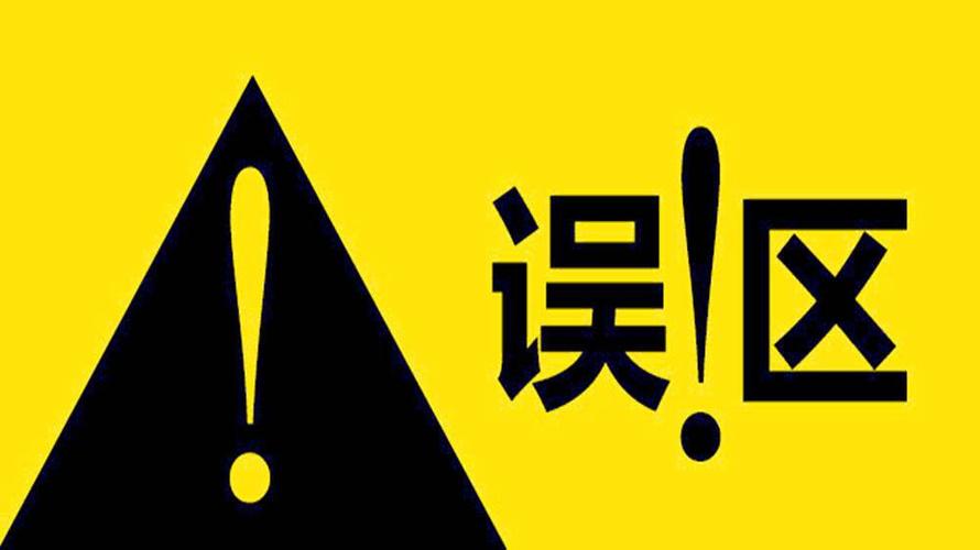 年轻的帆软为何产品如斯老练 智能科技 年轻的帆软为何产品如斯老练 年轻的帆软为何产品如斯老练 智能科技