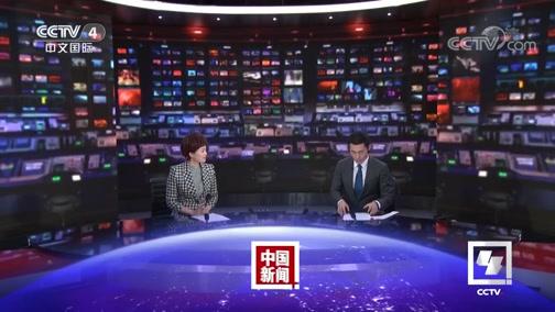 监测突变 随到随检:这些“神器”是中国高校研发的 新闻频道 央视网(cctv.com) 人工智能 监测突变 随到随检:这些“神器”是中国高校研发的 新闻频道 央视网(cctv.com) 监测突变 随到随检:这些“神器”是中国高校研发的 新闻频道 央视网(cctv.com) 人工智能