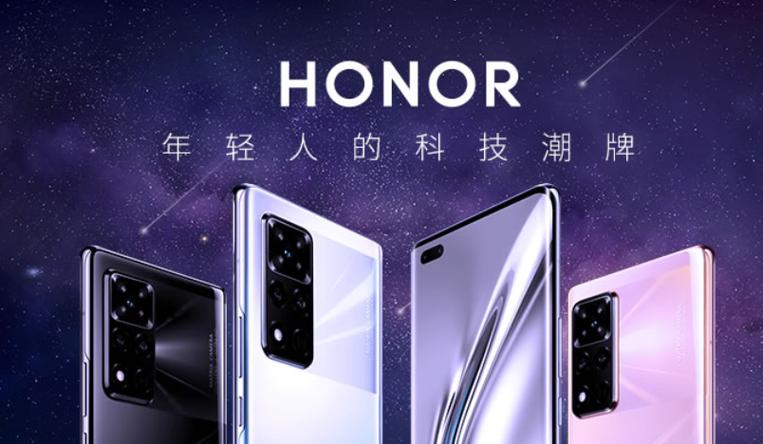 年夜胆做自己:Honor 光彩 品牌故事及全系产品卖点解析 人工智能 年夜胆做自己:Honor 光彩 品牌故事及全系产品卖点解析 年夜胆做自己:Honor 光彩 品牌故事及全系产品卖点解析 人工智能