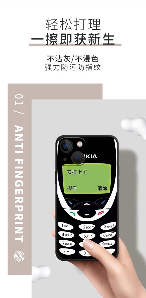 最无聊定制数码产品是啥?我以为是它... 智能科技 最无聊定制数码产品是啥?我以为是它... 最无聊定制数码产品是啥?我以为是它... 智能科技
