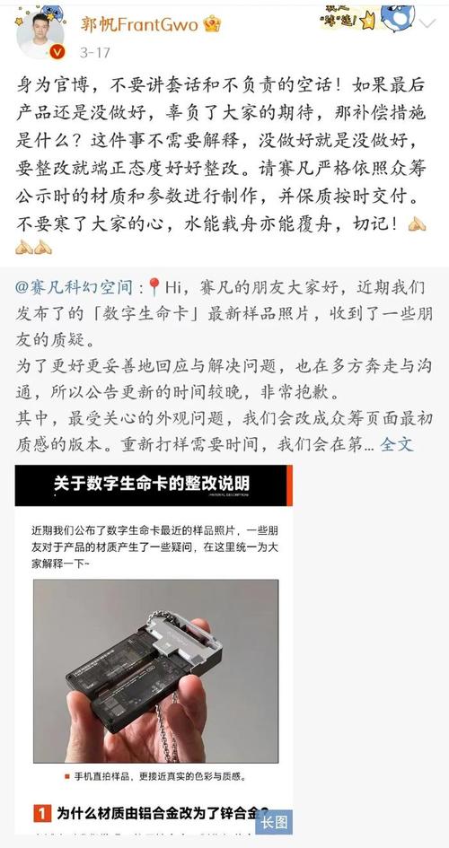 全球玩具3/4中国造中国自己的IP为什么出不来? 人工智能 全球玩具3/4中国造中国自己的IP为什么出不来? 全球玩具3/4中国造中国自己的IP为什么出不来? 人工智能