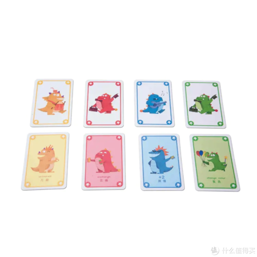 均价11元的超值玩具!8款低龄亲子桌游大年夜横评 智能科技 均价11元的超值玩具!8款低龄亲子桌游大年夜横评 均价11元的超值玩具!8款低龄亲子桌游大年夜横评 智能科技