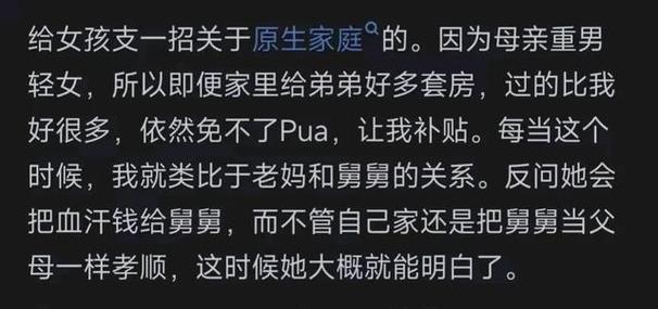 复学孩子仍疯打游戏若何解除电子产品“绑架”?心理专家“支招” 人工智能 复学孩子仍疯打游戏若何解除电子产品“绑架”?心理专家“支招” 复学孩子仍疯打游戏若何解除电子产品“绑架”?心理专家“支招” 人工智能