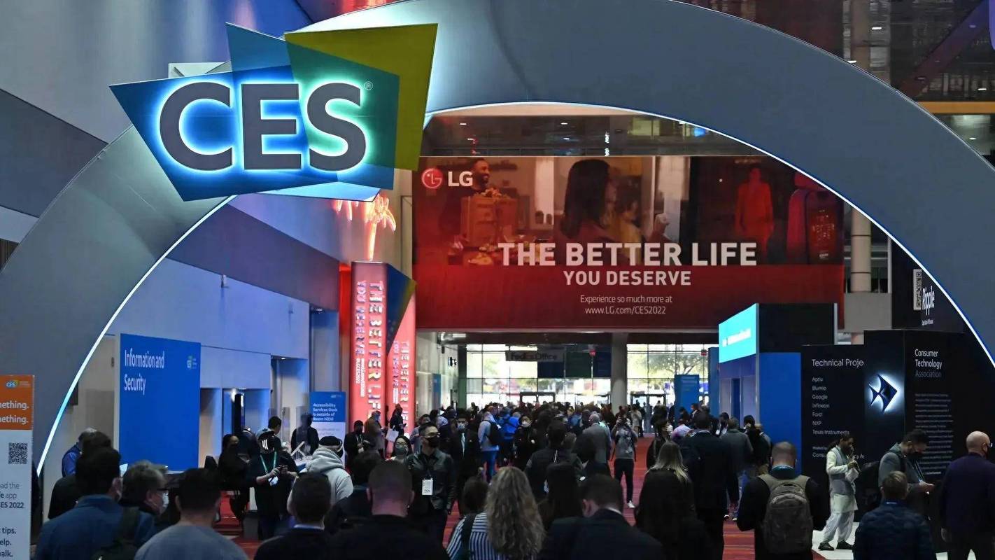 CES 2024涂鸦主题详解!涂鸦的“大年夜同”之梦与“共居”之想 智能科技 CES 2024涂鸦主题详解!涂鸦的“大年夜同”之梦与“共居”之想 CES 2024涂鸦主题详解!涂鸦的“大年夜同”之梦与“共居”之想 智能科技