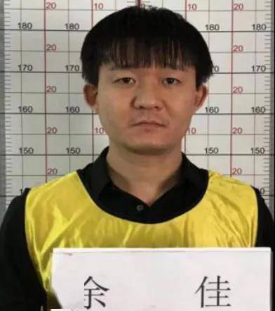 警方通知布告的犯罪团伙头子“少爷”竟是合肥有名开拓商的少爷 互联通信 警方通知布告的犯罪团伙头子“少爷”竟是合肥有名开拓商的少爷 警方通知布告的犯罪团伙头子“少爷”竟是合肥有名开拓商的少爷 互联通信