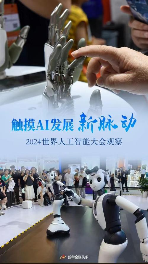 雅虎计划2024年推出新搜索 更多AI人工智能做事已在路上 人工智能 雅虎计划2024年推出新搜索 更多AI人工智能做事已在路上 雅虎计划2024年推出新搜索 更多AI人工智能做事已在路上 人工智能