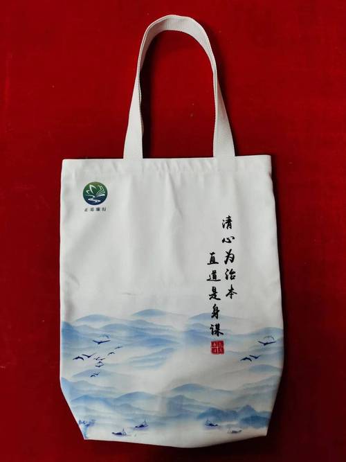 来看展!潍坊廉洁文创产品上新了 智能科技 来看展!潍坊廉洁文创产品上新了 来看展!潍坊廉洁文创产品上新了 智能科技