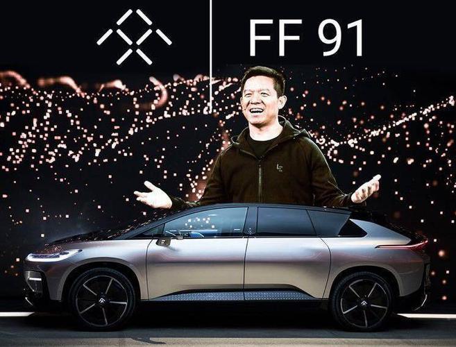 FF与博世联合完成第二季冬季测试 FF 91明年上半年上市 智能家居 FF与博世联合完成第二季冬季测试 FF 91明年上半年上市 FF与博世联合完成第二季冬季测试 FF 91明年上半年上市 智能家居