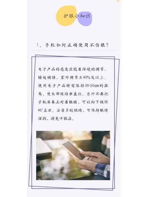 科技小常识为什么电子产品会损坏? 互联通信 科技小常识为什么电子产品会损坏? 科技小常识为什么电子产品会损坏? 互联通信
