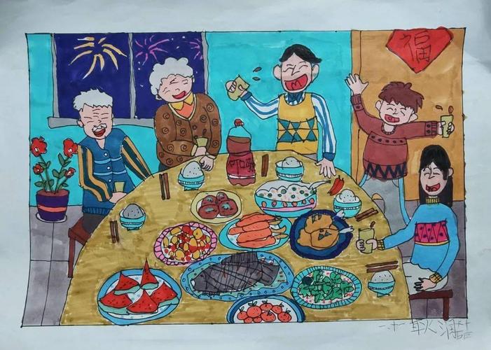 大年夜手拉小手童话·童画盛行趋势宣告 人工智能 大年夜手拉小手童话·童画盛行趋势宣告 大年夜手拉小手童话·童画盛行趋势宣告 人工智能