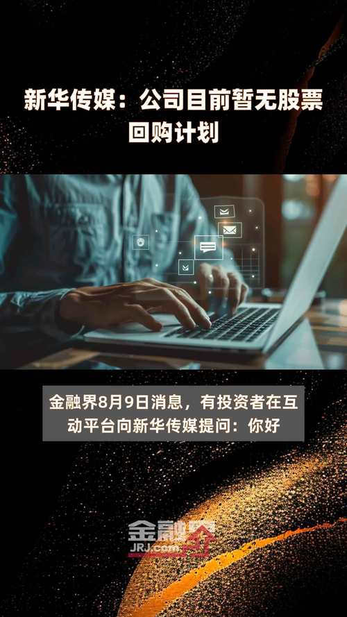 浙江鼎力：高空功课平台产品知足行业需求分娩情况正常暂无海外建厂计划 浙江鼎力：高空功课平台产品知足行业需求分娩情况正常暂无海外建厂计划 智能科技