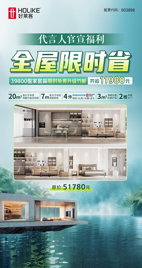 好消息!“QL家族”产品上新它家都有谁?今天一次介绍清楚 智能家居 好消息!“QL家族”产品上新它家都有谁?今天一次介绍清楚 好消息!“QL家族”产品上新它家都有谁?今天一次介绍清楚 智能家居