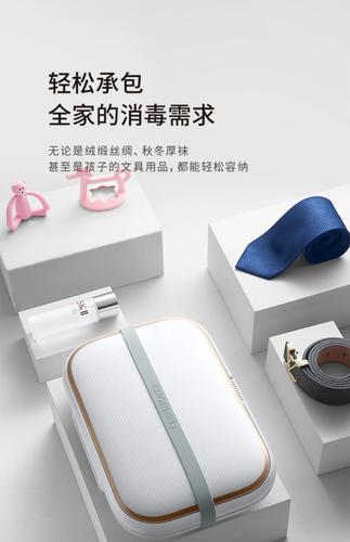 天猫小家电申报:“洁癖经济”带动消毒机干衣机持续高增长 智能科技 天猫小家电申报:“洁癖经济”带动消毒机干衣机持续高增长 天猫小家电申报:“洁癖经济”带动消毒机干衣机持续高增长 智能科技
