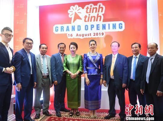柬埔寨首家辐射全球“丁丁电子商务平台”上线 智能家居 柬埔寨首家辐射全球“丁丁电子商务平台”上线 柬埔寨首家辐射全球“丁丁电子商务平台”上线 智能家居